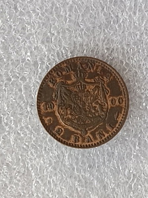 Κέρμα Ρουμανία 2 Bani 1900 μεταχειρισμένο