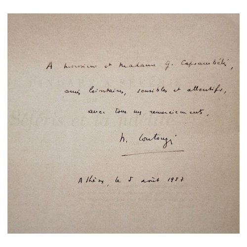 Séféris et la fidélité του N. Coutouzis, γαλλικό βιβλίο 1951