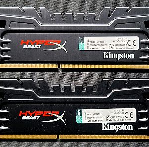 KINGSTON 8GB (2X4GB) DDR3 2400MHZ XMP BEAST SERIES DUAL CHANNEL RAM KIT