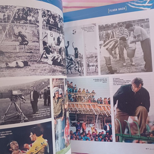 Active sports magazine 2007, new, collectible edition