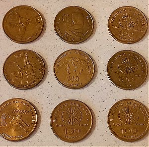 Συλλεκτικά κέρματα  ( 100 δραχμές ) – τμχ. 61