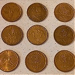  Συλλεκτικά κέρματα  ( 100 δραχμές ) – τμχ. 61