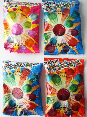 Vintage 80's rare packets pack of 4 sealed