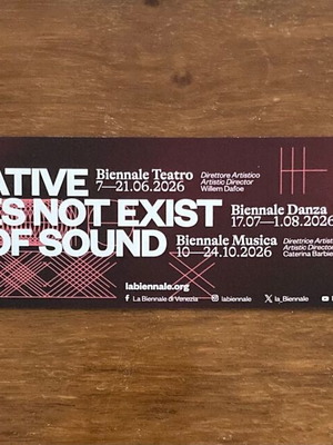 Σελιδοδείκτης Venice Biennale 2026 καινούργιος, πλαστικοποιημένος χαρτόνι