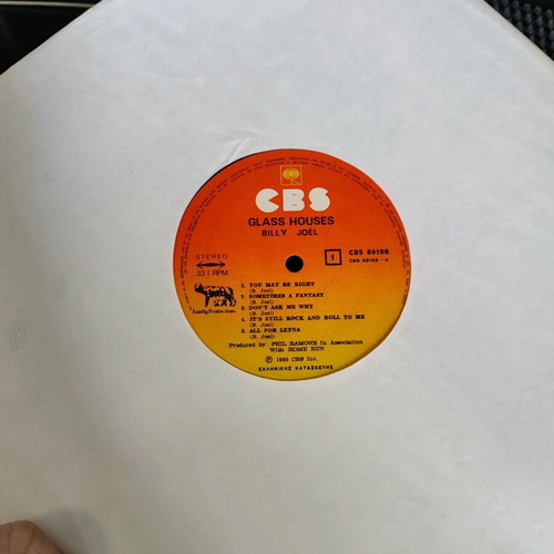 Billy Joel Glass Houses vinyl used