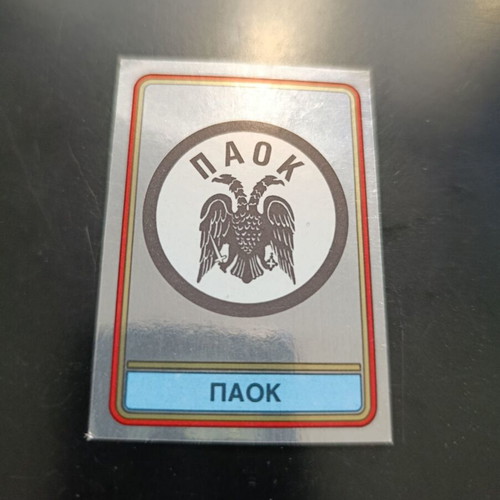 Panini Football 82 Silver Badge Sticker PAOK #290