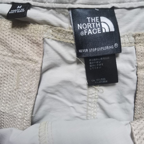The North Face shorts like brand new, size M, gray