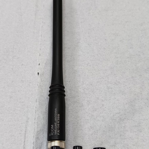 Icom IC W2E radio used, excellent condition with power adapter and batteries
