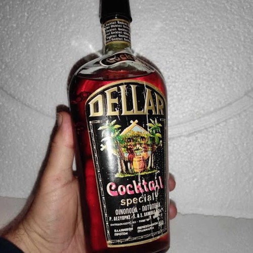 DELLAR Greek cocktail bottle full like new