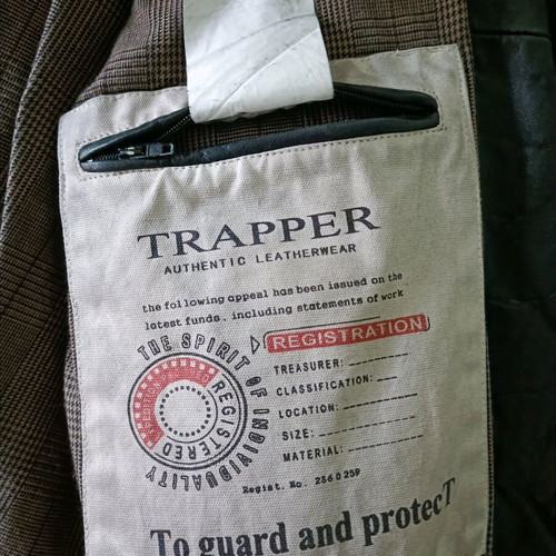 Trapper leather jacket genuine used, size L