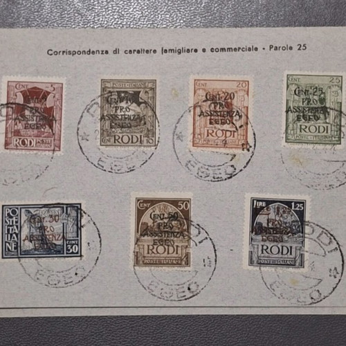 Double Postal Card of Italian Aegean Islands with Pro Assistenza stamps 1943-1944
