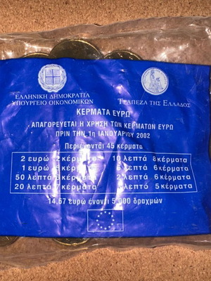 Greek Euro Starter Kit 2001