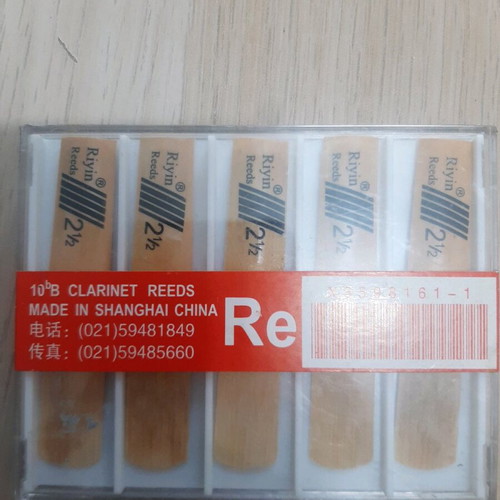 Clarinet reeds new, sealed packaging