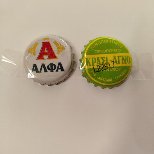 2 bottle caps from Greece, Alfa and Tyrnavos