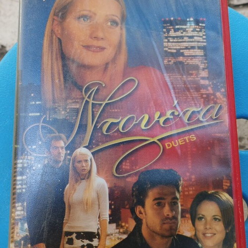 Ντουέτα VHS μεταχειρισμένη με ελληνικούς υπότιτλους, κωμωδία αισθηματική