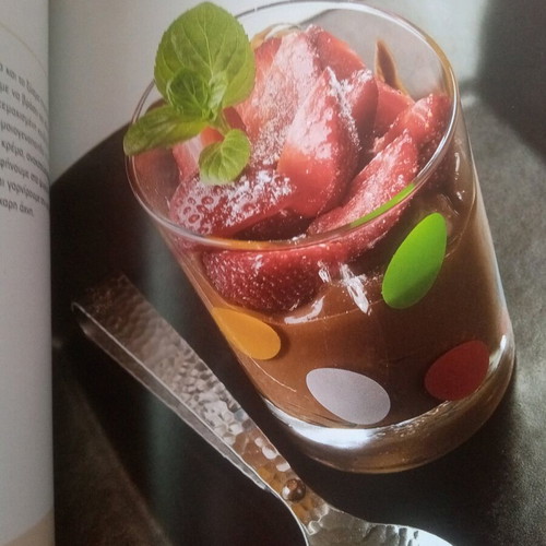 Grigores kai lachtaristes book new
