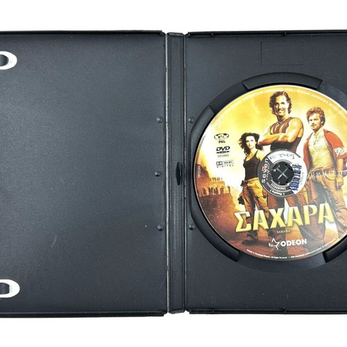 Sahara DVD used with Greek subtitles, action adventure