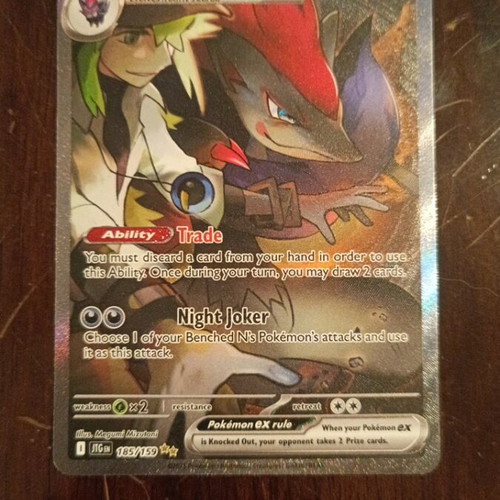 Pokmon Card Zoroark EX (185/159) new -  60,00 - Vendora.cy