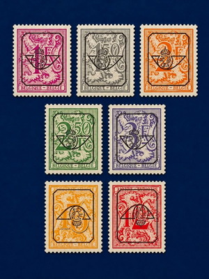 Belgium stamps set of 7, assorted colors and denominations