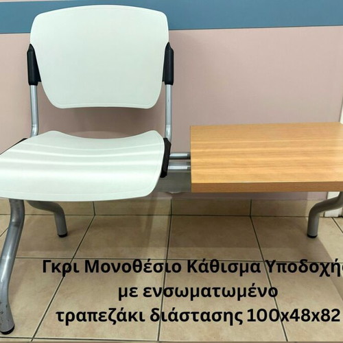 EMKA tutoring equipment like new, desks, chairs, study tables