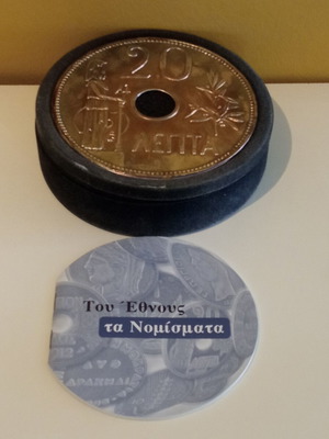Collection of Silver Replica Greek Coins like new in Velvet Case