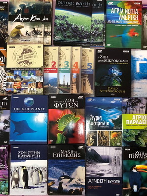 BBC documentary DVD collection used, 19 cases, unused