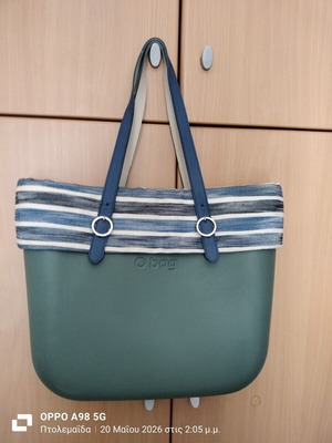 Τσάντα O bag χειρός σαν καινούργιο, πράσινη και τιρκουάζ