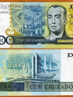 Βραζιλία 100 Cruzados χαρτονόμισμα 1986-1988 καινούργιο