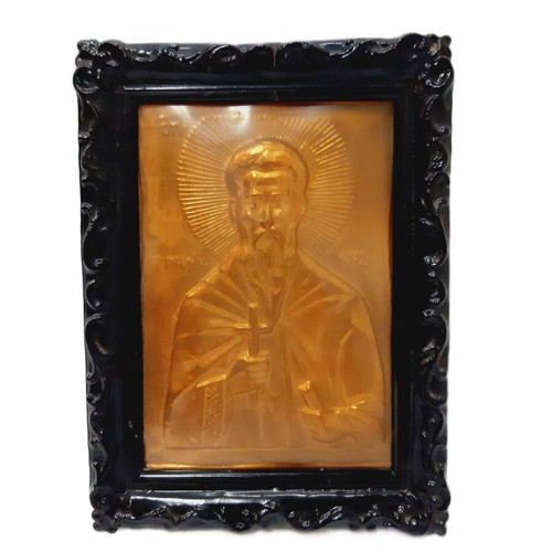 Copper relief icon Saint Nicholas the Wonderworker like new