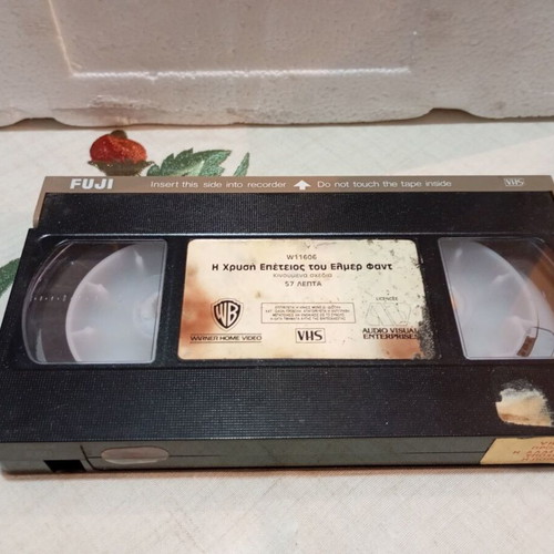 VHS tape The Golden Anniversary of Elmer Fudd used, comedy cartoon series