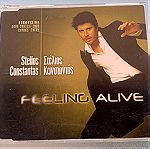  Στέλιος Κωνσταντάς - Feeling alive cd single Eurovision 2003
