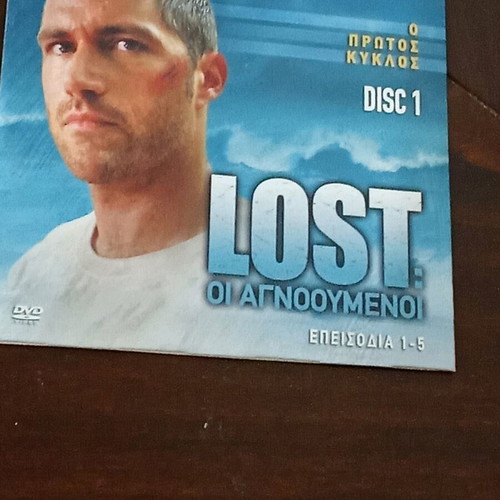 Lost DVD new with subtitles, episodes 1-5