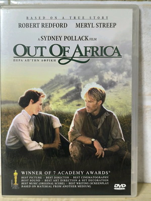 Out of Africa - Beyond Africa - 1985