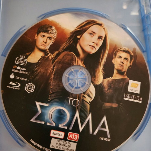 The Host Blu-Ray used with subtitles