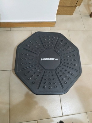 Balance board 45cm like new