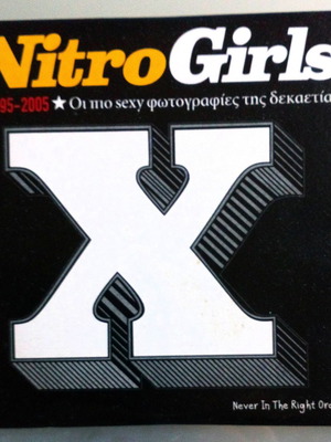 Nitro Girls 1995-2005 DVD video new, collectible