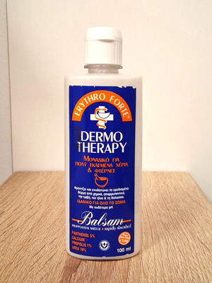 Erythro Forte Dermo Therapy Balm 100ml new for cracked hands and heels
