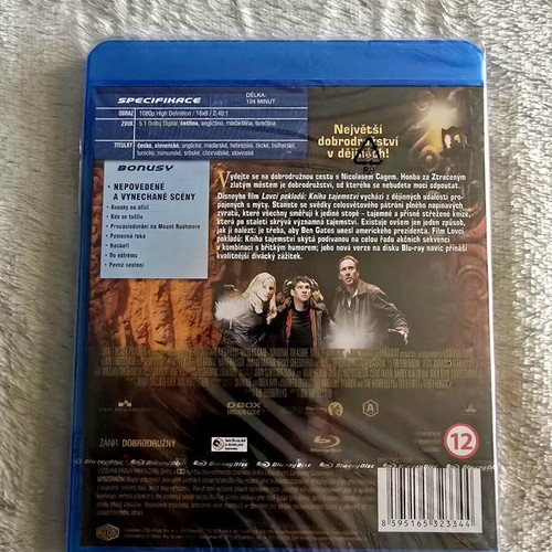National Treasure 2 2007 Blu-ray with Greek subtitles