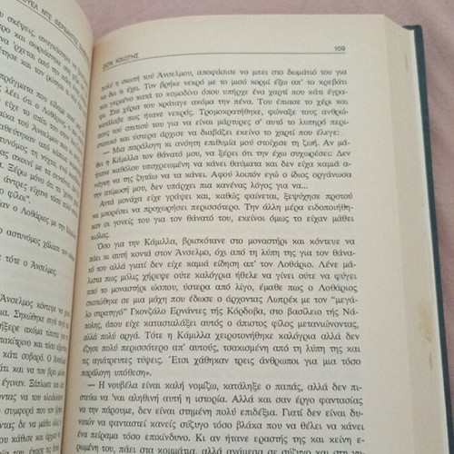Don Quixote books used, good condition