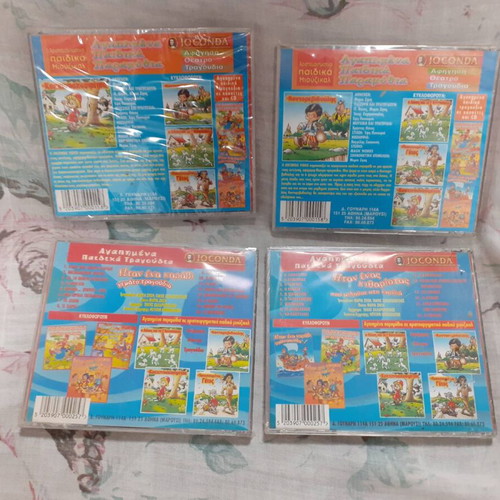 Joconda children's CDs with stories and songs new, sealed