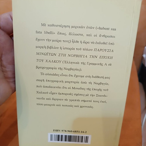 Presence of Minoans in Norway during the Bronze Age book like new