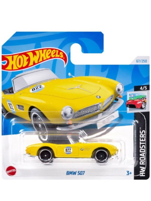 Hot Wheels BMW 507 κίτρινο καινούργιο
