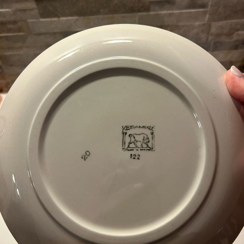 Vintage Keramikos dinnerware set of 2, like new, 24 cm