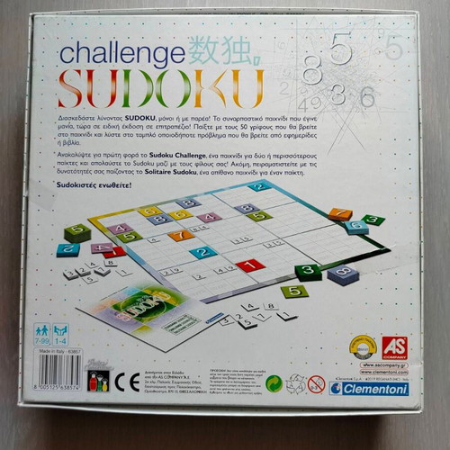 Sudoku Challenge like new