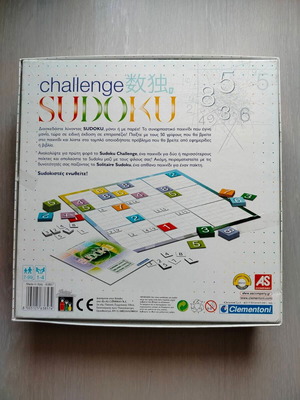 Sudoku Challenge like new