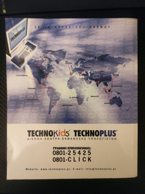 Microsoft Office learning book with CD book computer electronic computer learning Word Excel