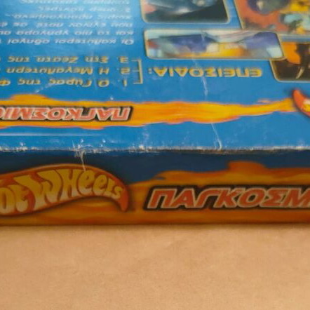 Hot Wheels video cassette 2002 used, dubbed