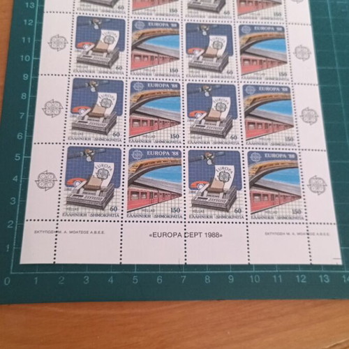 Greek Philatelic Sheet Europa Cept 1988 New, 16 Stamps