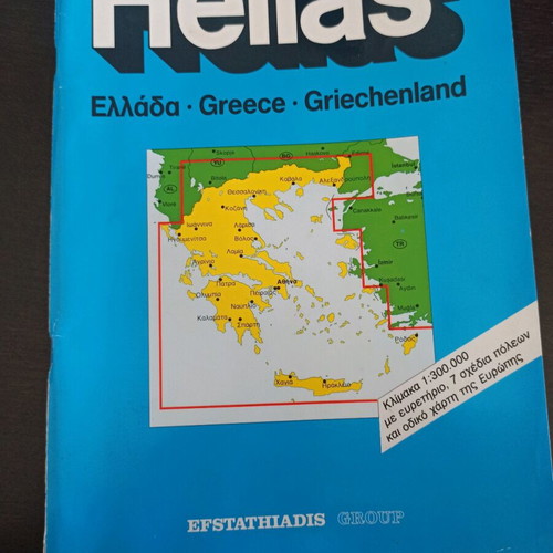 Atlas Hellas Efstathiadis Group in excellent condition