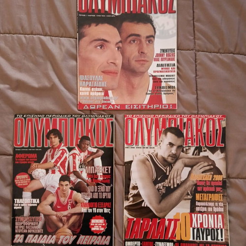 Olympiakos official magazine like new, pack of 33 issues